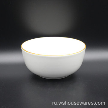 16pcs Ceramic Junnedware Set с цветовой линией